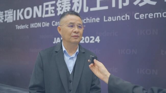 Shen Lingen, presidente da Suzhou Yadelin Co., Ltd.